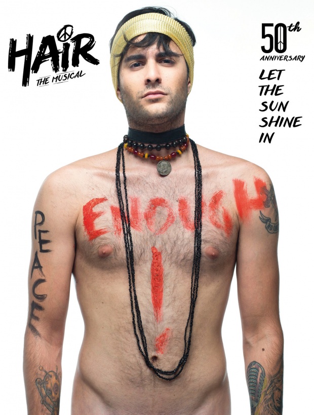 Ίαν Στρατής