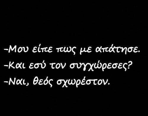 Τα YOLO της Τετάρτης Τα YOLO της Τετάρτης