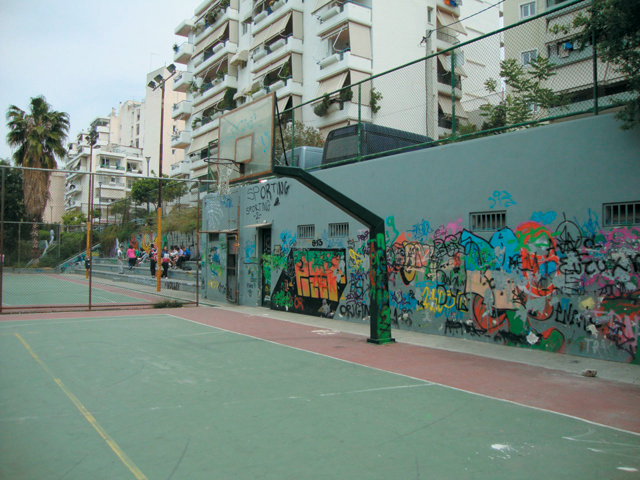 ΓΗΠΕΔΟ ΤΡΙΤΩΝΑ, Σεπόλια