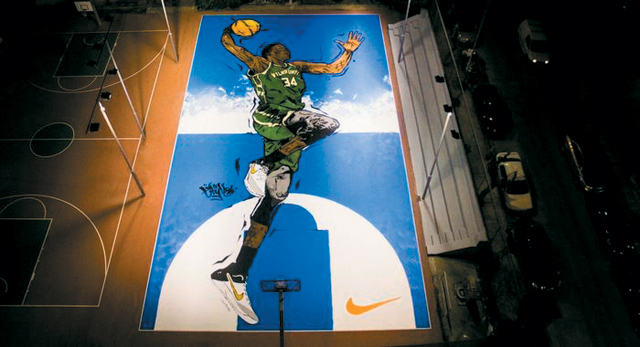 ΠΛΑΤΕΙΑ ΚΟΥΝΤΟΥΡΙΩΤΟΥ, Κουκάκι