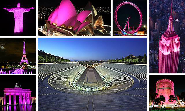 Παναθηναϊκό Στάδιο