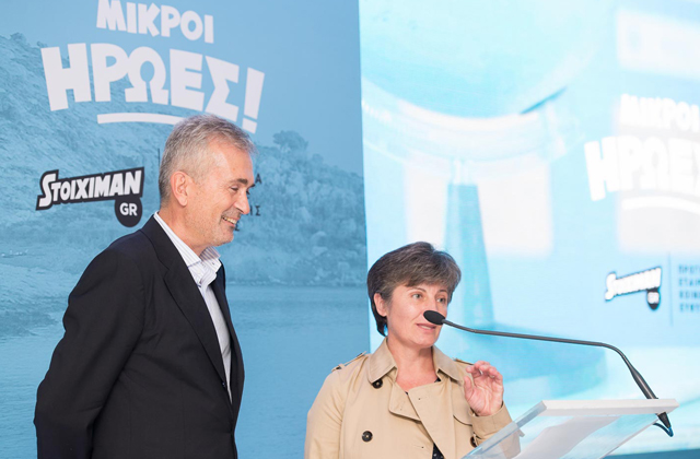 Το γράμμα της δασκάλας Ιωάνα Τζουκοπούλου από τον Τρανόβαλτο Κοζάνης ήταν η αφορμή για να γεννηθεί το πρόγραμμα Μικροί Ήρωες Ταξιδεύουν