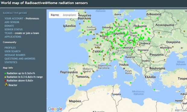 Πυρηνικό ατύχημα στη Βάση της Σούδας;