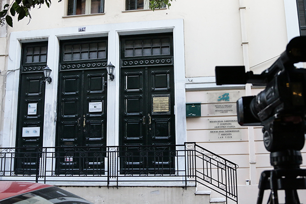 ΔΟΛΟΦΟΝΙΑ ΤΟΥ ΔΙΚΗΓΟΡΟΥ ΜΙΧΑΛΗ ΖΑΦΕΙΡΟΠΟΥΛΟΥ 