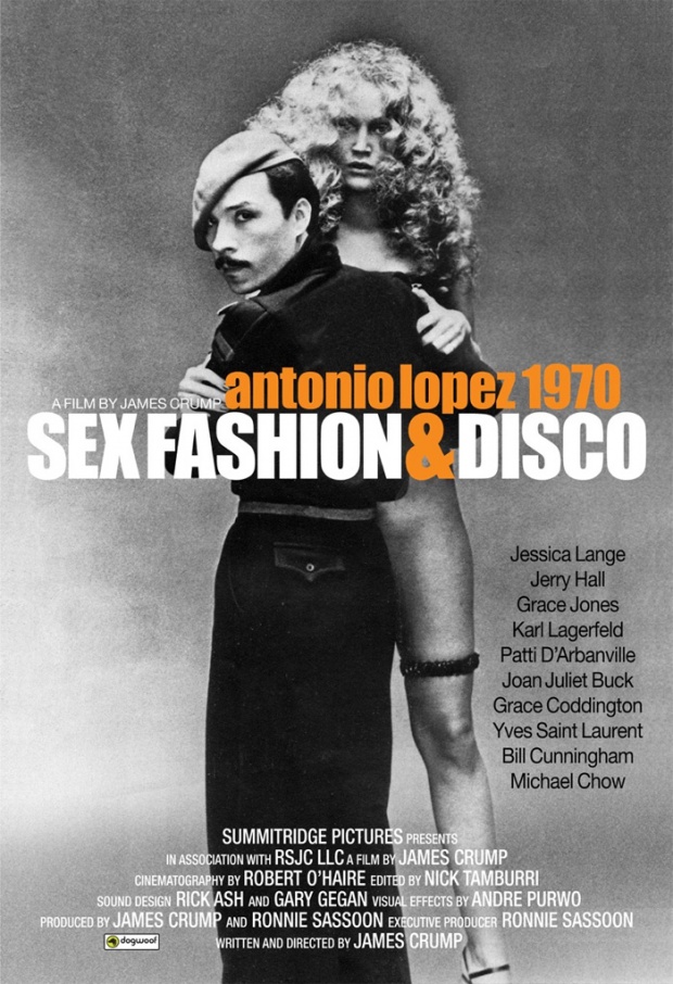  Η ζωή του Antonio Lopez έχει την ταινία που της αξίζει