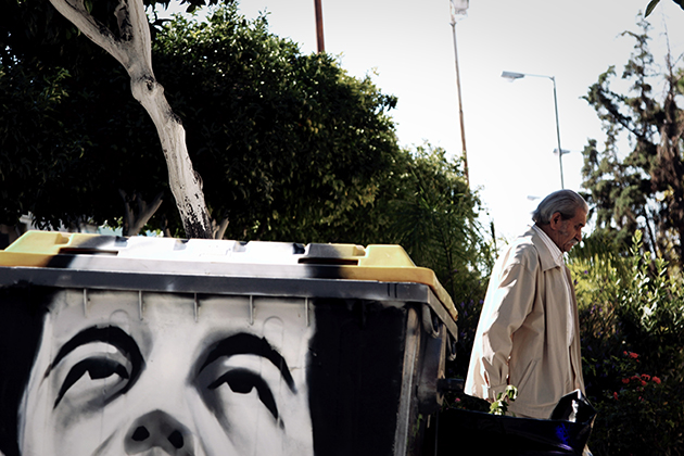 ΓΚΡΑΦΙΤΙ ΓΚΡΑΦΙΤΙ