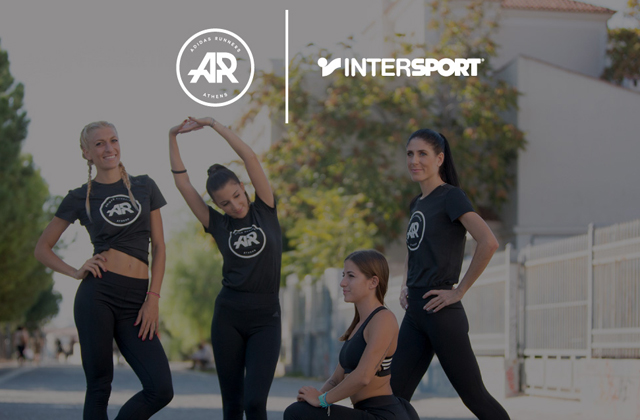 Οι adidas Runners Athens και η INTERSPORT σε προσκαλούν σε ένα διήμερο γεμάτο runs και workouts
