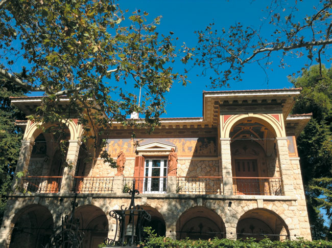 Βίλα Ατλαντίς