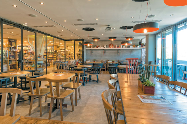  Βιβλιοπωλεία Ευριπίδης 