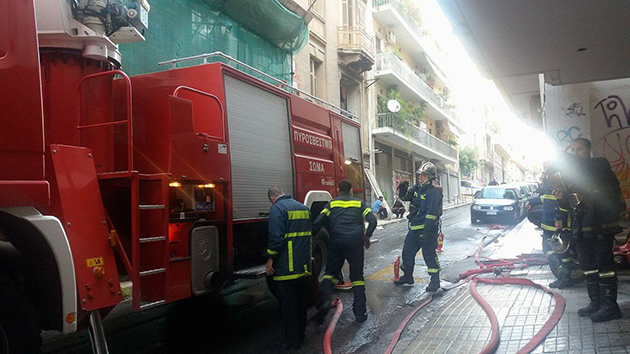 Πυρκαγιά στα Εξάρχεια 