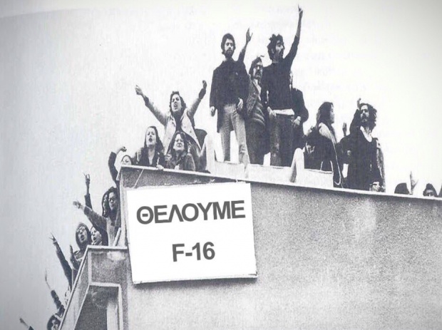 10 φωτογραφίες που τρολάρουν την συνάντηση Τσίπρα -Τραμπ