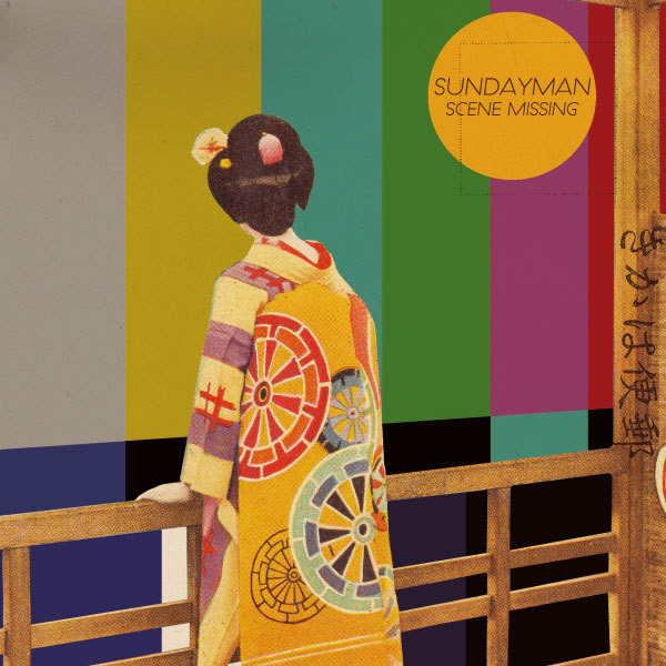 Δείτε το νέο βίντεο του Sundayman