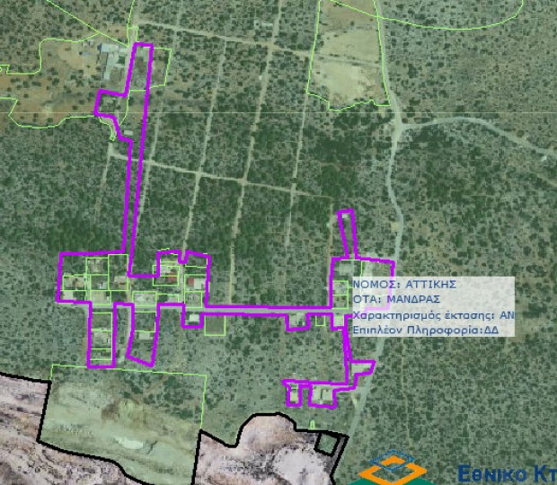  Έκθεση του WWF Ελλάς για την εφαρμογή της περιβαλλοντικής νομοθεσίας στην Ελλάδα