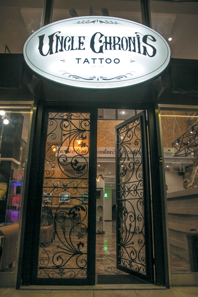 Uncle Chronis Tattoo