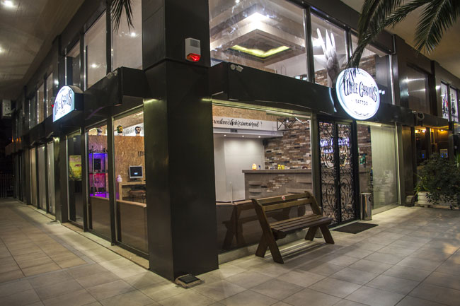 Uncle Chronis Tattoo