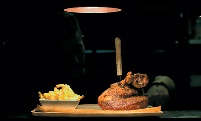 Κουκουνάρι