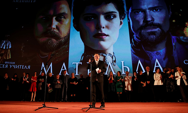 «Ματίλντα» «Ματίλντα»