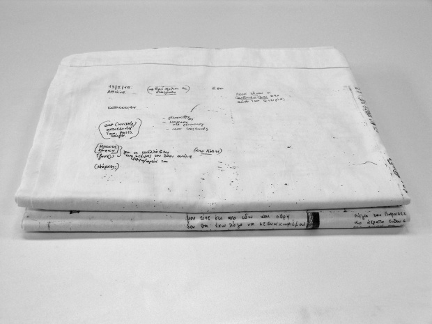 Ianthi Aggelioglou Ianthi Aggelioglou