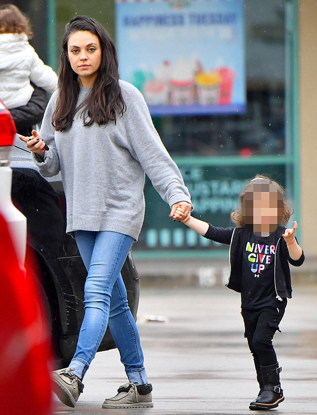 Μίλα Κούνις Μίλα Κούνις