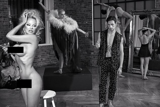 Πάμελα Άντερσον