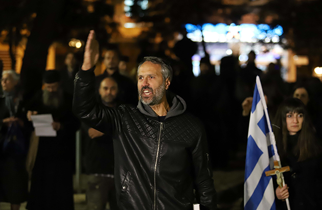  ΣΥΓΚΕΝΤΡΩΣΗ ΔΙΑΜΑΡΤΥΡΙΑΣ ΕΞΩ ΑΠΟ ΤΟ ΘΕΑΤΡΟ ΑΥΛΑΙΑ 