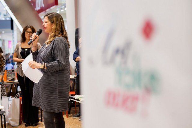 Ίρις Κρητικού