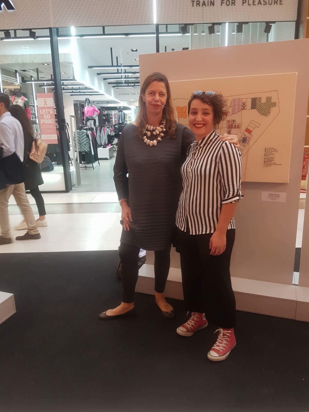 Ίρις Κρητικού & Μαρία Κώτσου