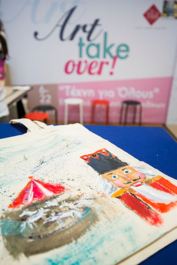 Από την έκθεση κατασκευής & design με τίτλο «Shopping bag».