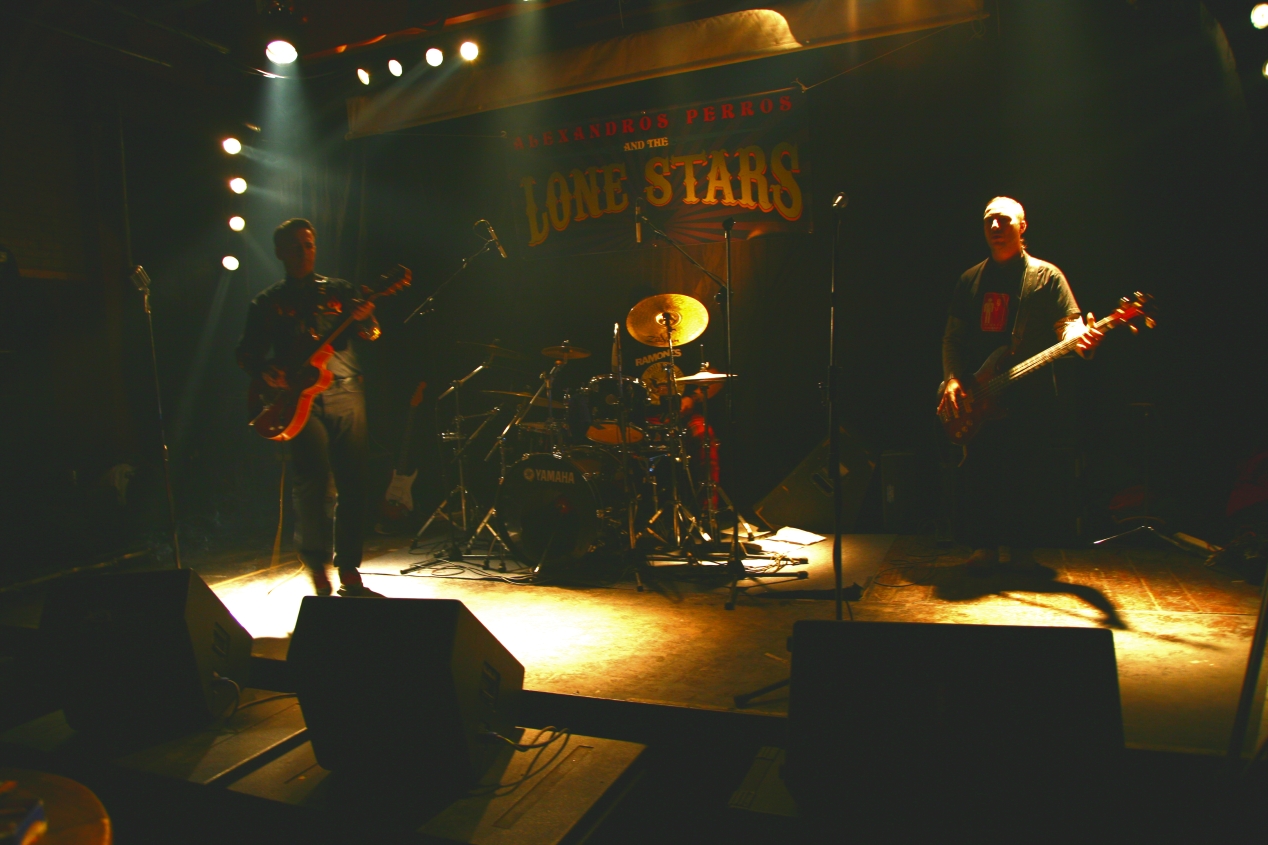 Ο Alexandros Perros & the Lonestars μετά από 11 χρόνια, ανεβαίνουν στη σκηνή Ο Alexandros Perros & the Lonestars μετά από 11 χρόνια, ανεβαίνουν στη σκηνή