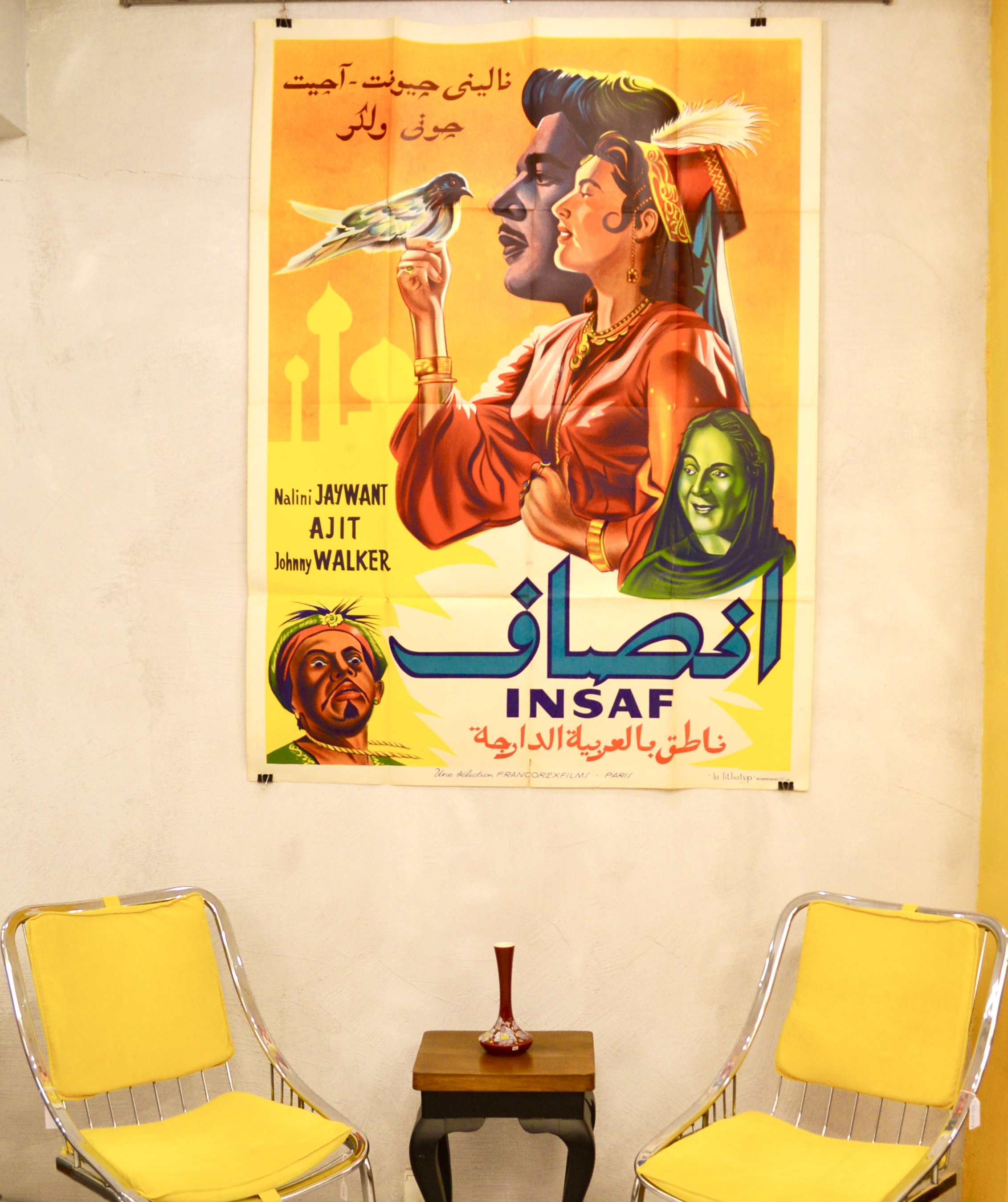 Στο 2 concept store στη Θεσσαλονίκη