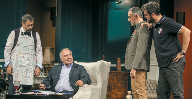 ​Δείπνο ηλιθίων