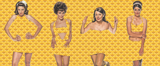 Με δύναμη από την Κηφισιά