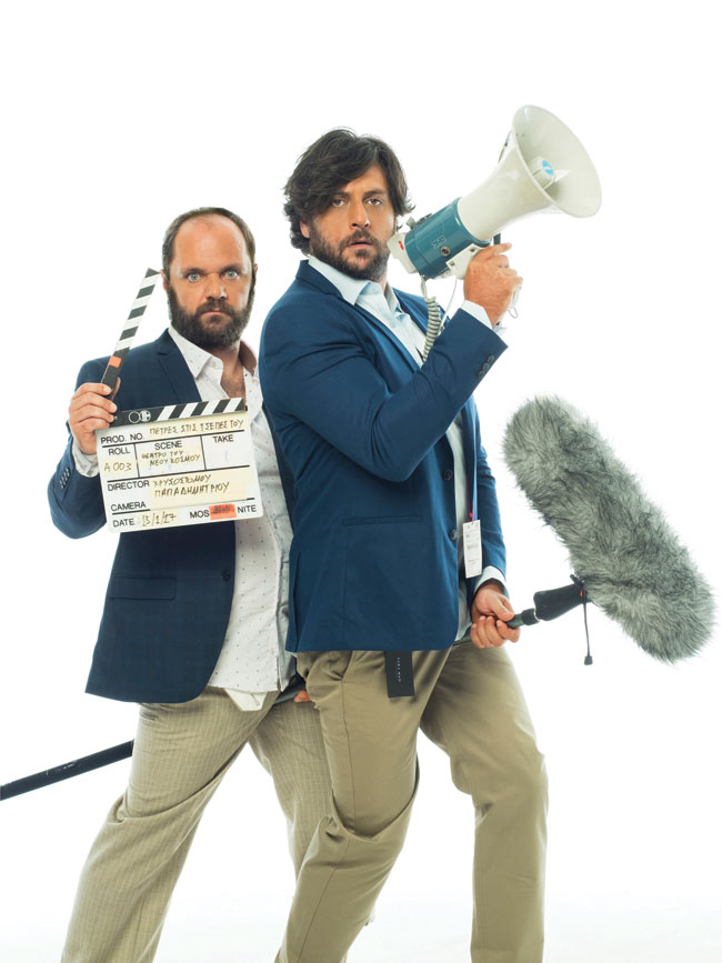 Πέτρες στις τσέπες του