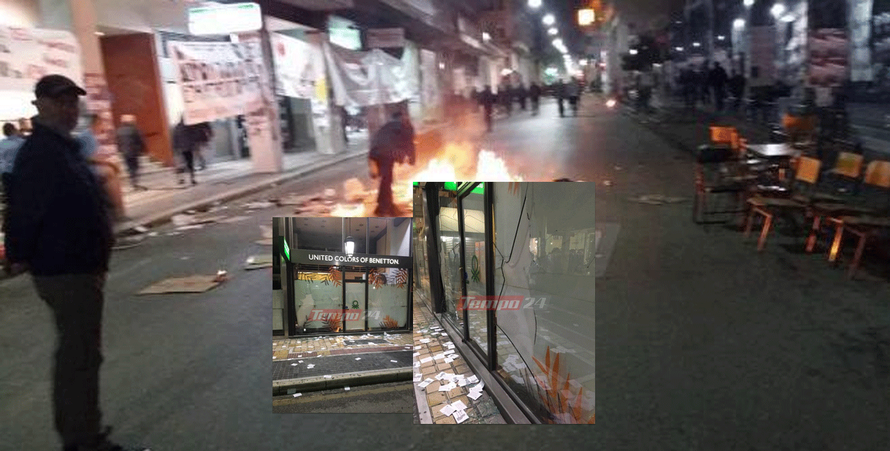 Πάτρα, επεισόδια