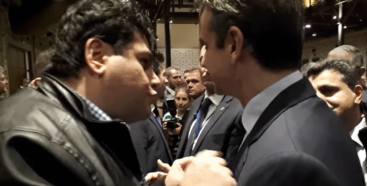 Μητσοτάκης, σχολικός φύλακας