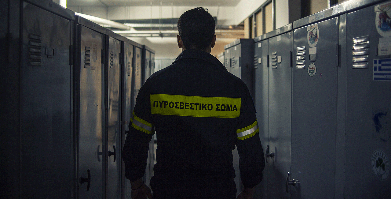 πυροσβέστης, Αγία Βαρβάρα