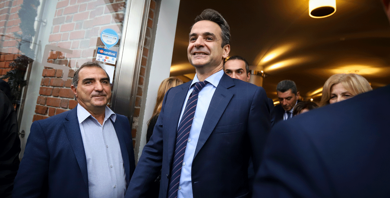 Κυριάκος Μητσοτάκης, κυβέρνηση