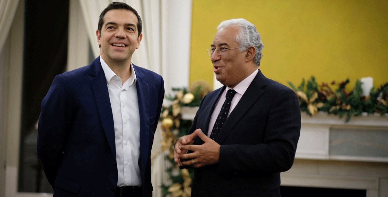 Τσίπρας, Πορτογαλία