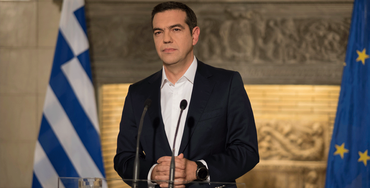 tsipras234243.gif
