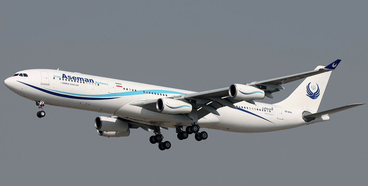 Συνετρίβη αεροσκάφος στο Ιράν