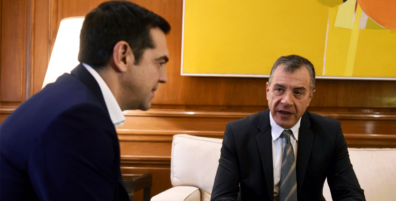 tsipras-theodorakis.gif