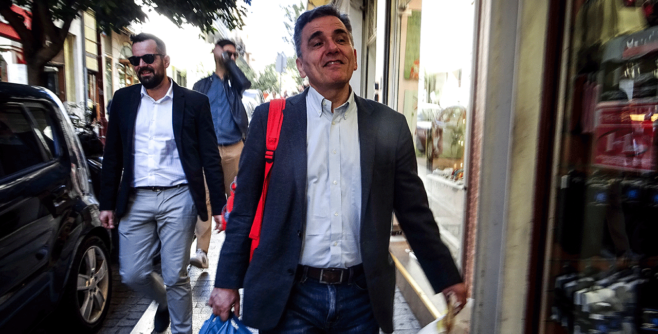 tsakalotos.gif