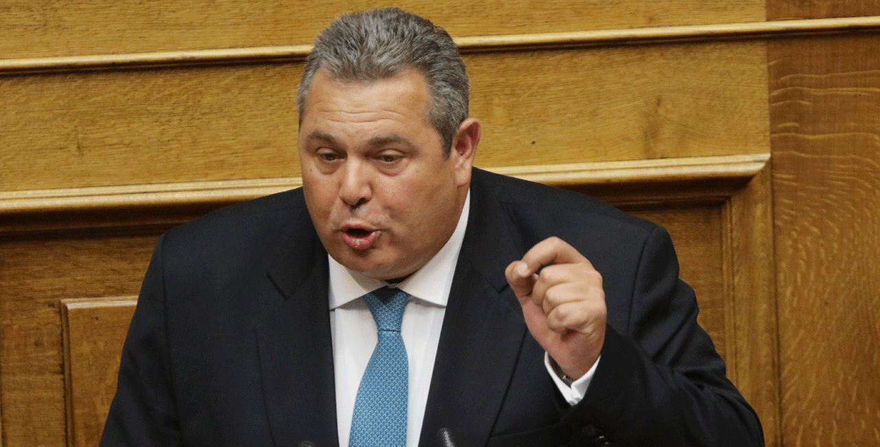 panos-kammenos.gif