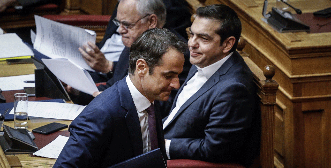tsipras-mitsotakis.gif