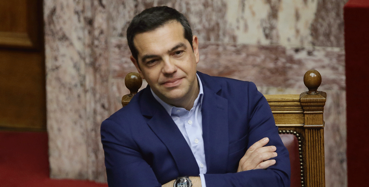 tsipras2342.gif