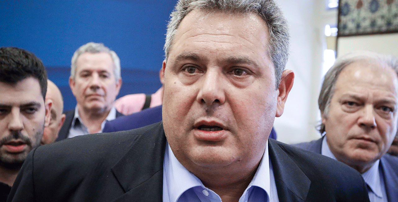 kammenos.gif