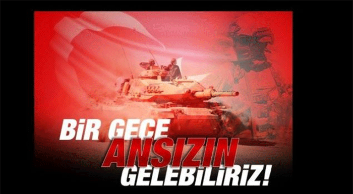 Τούρκοι χάκερ