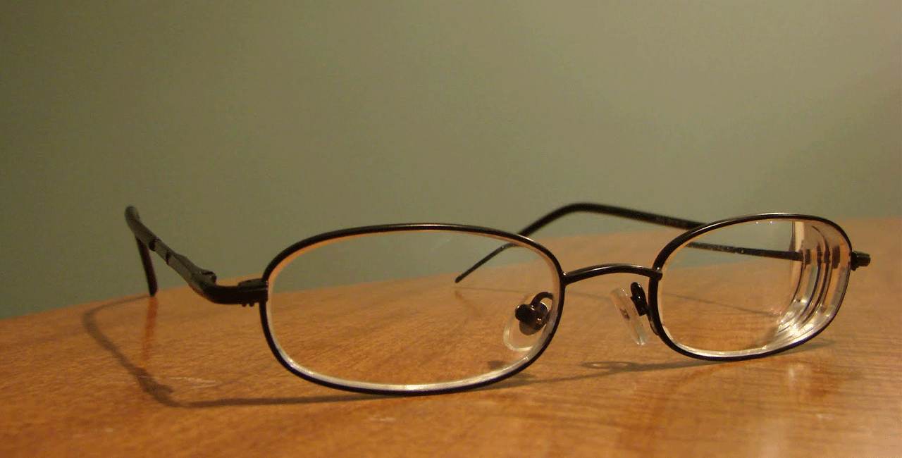 Γυαλιά οράσεως