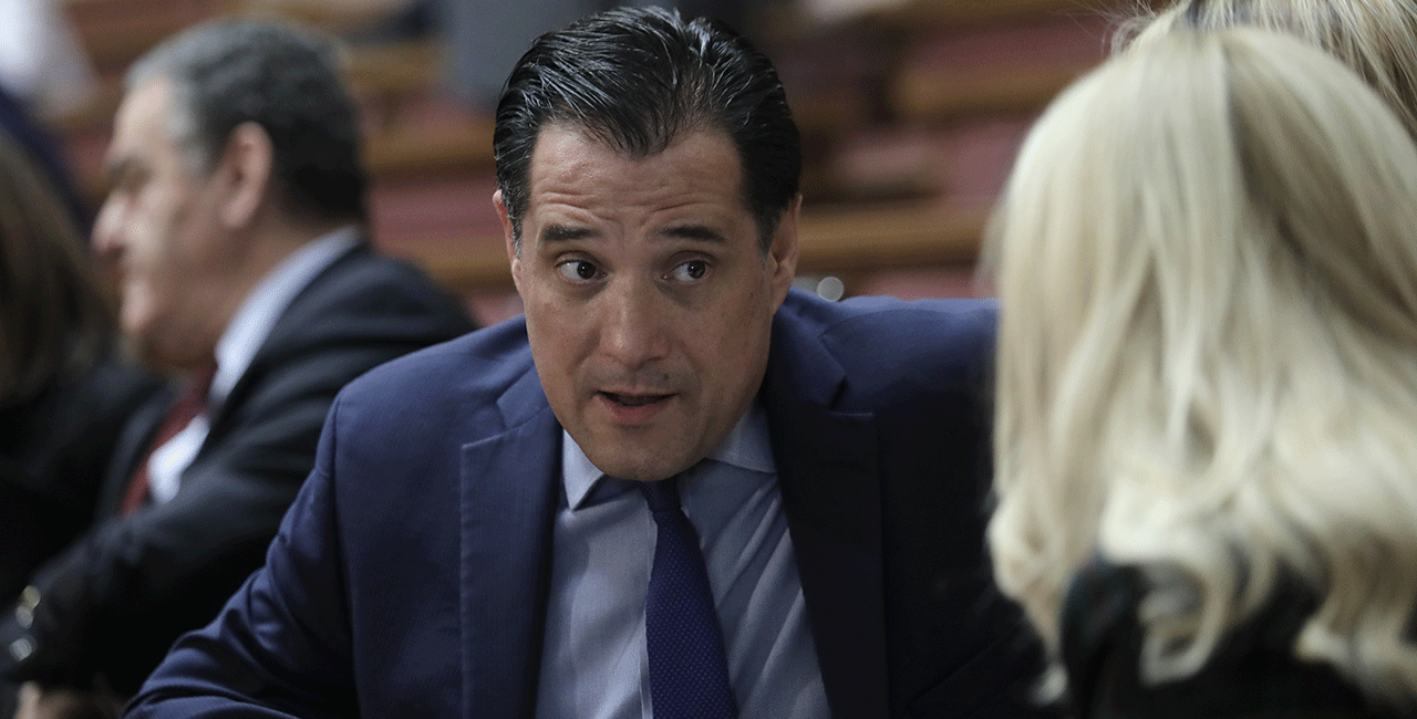 Άδωνις Γεωργιάδης