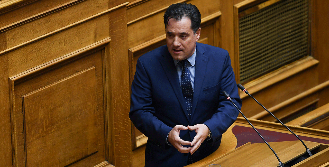 Άδωνις Γεωργιάδης